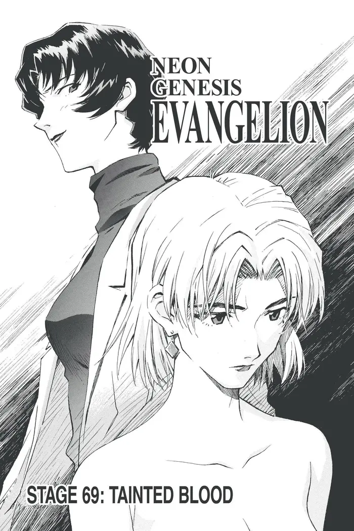 Neon Genesis Evangelion Chapter 69 image 01_optimized